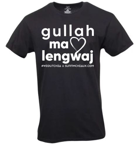 Ultra-soft pull-over unisex Crew T-shirt crafted in soft ring-spun cotton and featuring moisture-wicking with tag-free comfort gives you get a modern fit for any occasion!